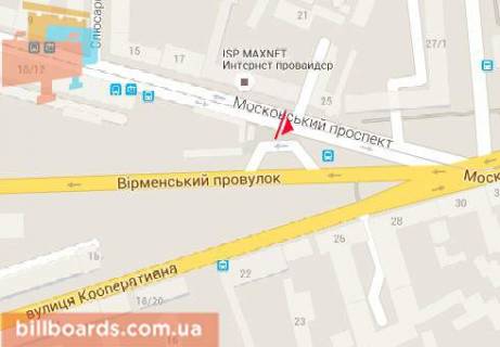 Скролер, Скрол  у Харкові просп. Героїв Харкова (Московський). / Армянский пер. - 81094 схема