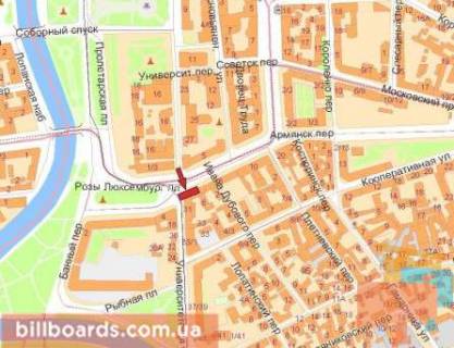 Призма A в Харькове Университетская ул., 31 - Павловская пл. (бывш. Люксембург пл.), из центра, нижняя - 101206 схема