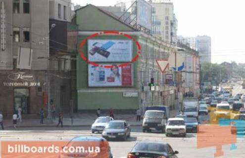 Призматрон, Призма A у Харкові Університетська вул., 31 - Павловська пл. (Колиш. Люксембург пл.), З центру, верхня - 101209 Фото 1
