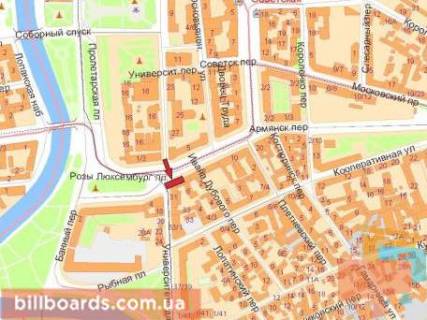 Призматрон, Призма A у Харкові Університетська вул., 31 - Павловська пл. (Колиш. Люксембург пл.), З центру, верхня - 101209 схема