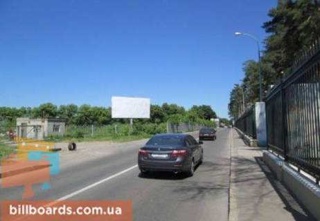 Білборд, Бігборд (Борд)   у Харкові Динамовская ул., 3 Фото 1