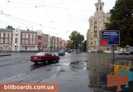 Скролер, Скрол  у Харкові Плехановская ул., 40 / Молочная ул. (бывш. Кірова ул.) - 104570 Фото 1