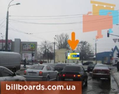 Призма A в Харькове Вернадського вул., 12 / Малом'ясницька вул. - 155406 фото 1