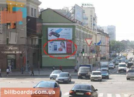 Призма A в Харькове Университетская ул., 31 - Павловская пл. (бывш. Люксембург пл.), из центра, нижняя - 101215 фото 1