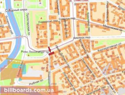 Призма A в Харькове Университетская ул., 31 - Павловская пл. (бывш. Люксембург пл.), из центра, нижняя - 101215 схема