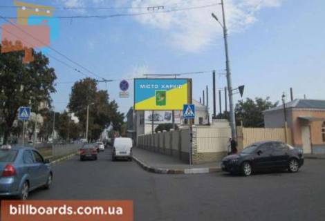 Призматрон, Призма A у Харкові Захисників України пл. (Колиш. Повстання пл.), 2, ліва - 101221 Фото 1