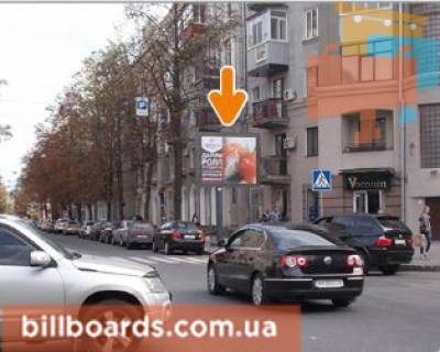 Скроллер A в Харькове Ярослава Мудрого вул. (колиш. Петровського вул.), 6/8 / Мироносицька вул., 48 - 155308 фото 1