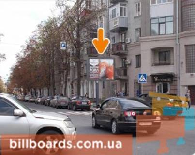 Скроллер A в Харькове Ярослава Мудрого вул. (колиш. Петровського вул.), 6/8 / Мироносицька вул., 48 - 155312 фото 1