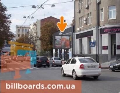 Скроллер A в Харькове Ярослава Мудрого вул. (колиш. Петровського вул.), 5 / Мироносицька вул. - 155317 фото 1