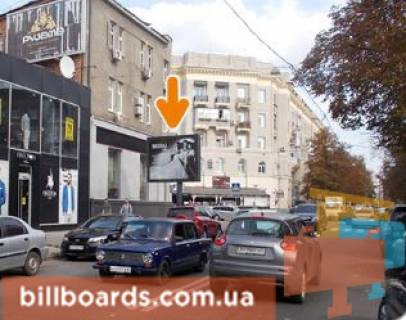 Скроллер B в Харькове Ярослава Мудрого вул. (колиш. Петровського вул.), 5 / Мироносицька вул. - 155321 фото 1