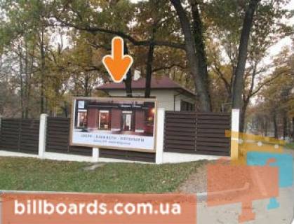 Билборд B в Харькове Харківське шосе (Білгородське шосе) / Батумська вул. в'їзд в "Парк Хаус" фото 1