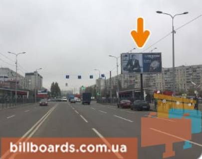 Призматрон, Призма A у Харкові Павлова вул. / Героїв Праці вул., В центр - 155415 Фото 1