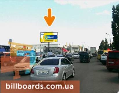 Билборд A в Харькове Павлова вул., 323 / Героїв Праці вул., з центру фото 1