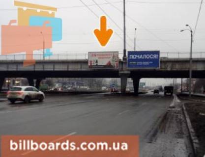 Prismatron, Prism A in Kharkiv Moskovs'kij av., 247 - Landau av. (kolis. 50 rokiv SRSR av.), liva - 155420 Photo 1