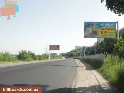 Билборд A в Харькове Лозовеньківський пр. - Архітекторів вул., 24 фото 1