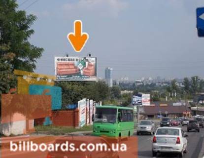Billboard B in Kharkiv Zilardi st., 95 - Starova st., z centru Photo 1