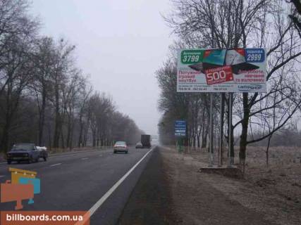 Білборд, Бігборд (Борд)  A у Харкові А / Д Харків / Білгород в'їзд Фото 1