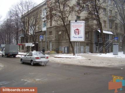 Призматрон, Призма A у Харкові Чернишевська вул. - Скрипника вул. - 133501 Фото 1