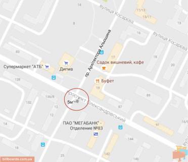 Билборд A в Харькове Олександрівський пр. (колиш. Косіора пр.), 138/21 - Альошина пр. (колиш. Орджонікідзе пр.) схема