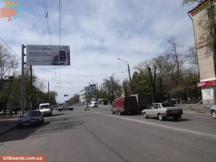 Білборд, Бігборд (Борд)  B у Харкові Олександрівський пр. (Кол. Косіора ін.), 138/21 - Альошина ін. (Кол. Орджонікідзе ін.) Фото 1