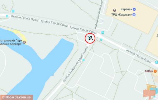 Призматрон, Призма A у Харкові Барабашова вул. - Героїв Праці вул., 2-Г - 133429 схема