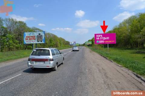 Билборд A в Харькове Салтівське шосе - розв'язка з окружної, виїзд з міста в ст. Ст. Салтова фото 1