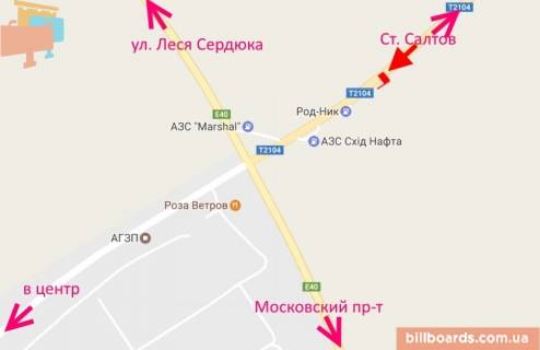 Билборд B в Харькове Салтівське шосе - розв'язка з окружної, в'їзд в місто зі ст. Ст. Салтова схема
