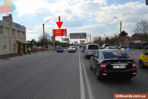 Билборд B в Харькове Полтавский шлях, пост ГАИ, из центра фото 1
