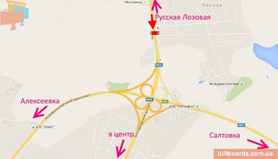 Билборд A в Харькове Білгородське шосе, пост ДАІ, в'їзд в місто схема