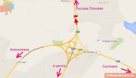 Билборд B в Харькове Білгородське шосе, пост ДАІ, виїзд з міста схема