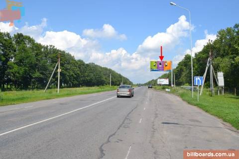 Білборд, Бігборд (Борд)  A у Харкові Салтівське шосе / Окружна дорога, АЗС "Род-ник", виїзд з міста в сторону с. Кутузовка Фото 1
