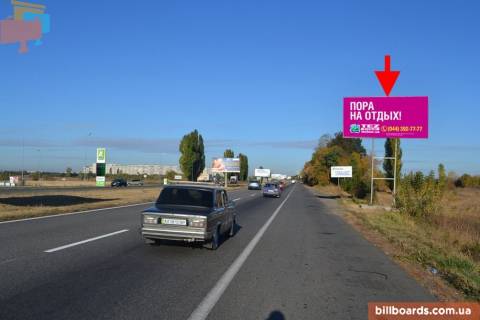 Билборд A в Харькове просп. Героїв Харкова (Московський). (Траса Харків - Ростов-на-Дону), АЗС "ОККО", в'їзд в місто фото 1