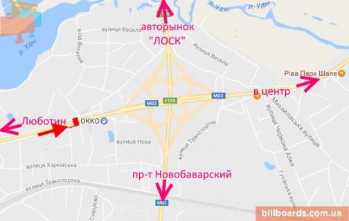 Призма A в Харькове Полтавский шлях, пост ГАИ, №2, в центр - 126725 схема