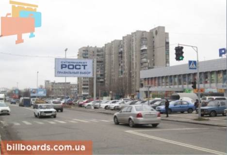 Призматрон, Призма A у Харкові Георгія Тарасенка (Плеханівська) вул., 135/139 - 135703 Фото 1