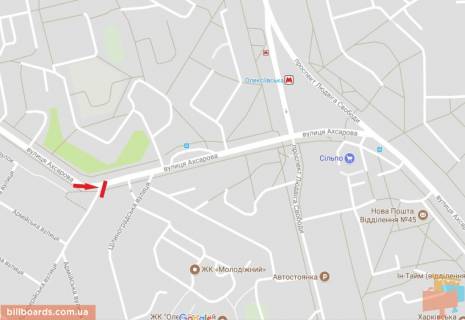 Билборд A в Харькове Ахсарова ул. - Артилерийская ул. схема