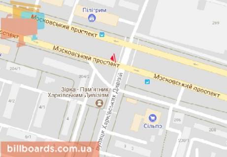 Билборд  в Харькове просп. Героїв Харкова (Московський)., 204-2 - Харьковских Дивизий ул. схема