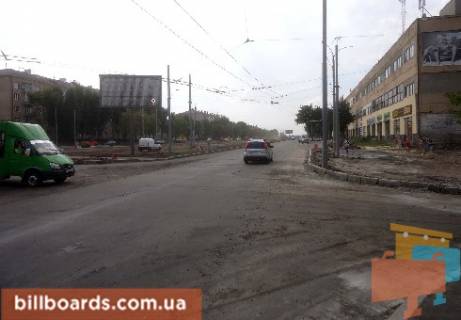 Prismatron, Prism  in Kharkiv Moskovskij av., 259 - Unecenskij per. - 133509 Photo 1