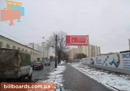 Призма A в Харькове Молочна (Кірова) ул. - просп. Аерокосмічний (Гагаріна)., 39А - 135778 фото 1