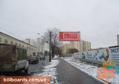 Призматрон, Призма A у Харкові Молочна (Кірова) вул. - просп. Аерокосмічний (Гагаріна), 39А - 135779 Фото 1