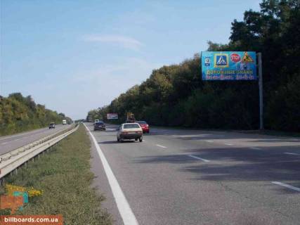 Білборд, Бігборд (Борд)  A у Харкові А / Д Київ / Харків Фото 1