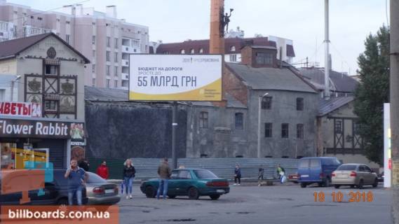 Билборд A в Харькове Тюрінская вул. - просп. Героїв Харкова (Московський)., 137 фото 1