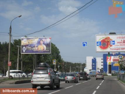Призматрон, Призма B у Харкові Барабашова вул. - Героїв Праці вул., 2-Г - 155438 Фото 1