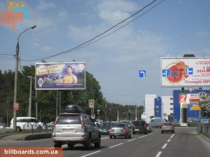 Призма B в Харькове Барабашова вул. - Героїв Праці вул., 2-Г - 155440 фото 1