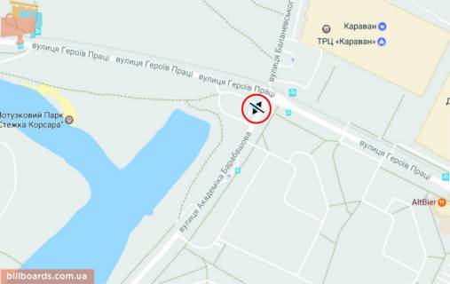 Призма B в Харькове Барабашова вул. - Героїв Праці вул., 2-Г - 155440 схема