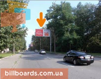 Білборд, Бігборд (Борд)  A у Харкові Вадима Манька вул. (Чкалова)., 5, з центру Фото 1