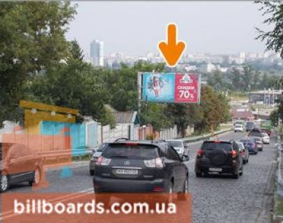Билборд B в Харькове Жилярді вул., 85 / Саперний пров. фото 1