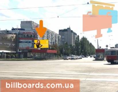Призма  в Харькове Павлова ул., 150 / Героев Труда ул. - 155458 фото 1