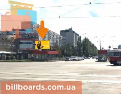 Призма  в Харькове Павлова ул., 150 / Героев Труда ул. - 155459 фото 1