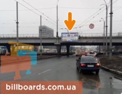 Prismatron, Prism A in Kharkiv Moskovs'kij av., 138a - Landau av. (kolis. 50 rokiv SRSR av.), z centru - 155461 Photo 1