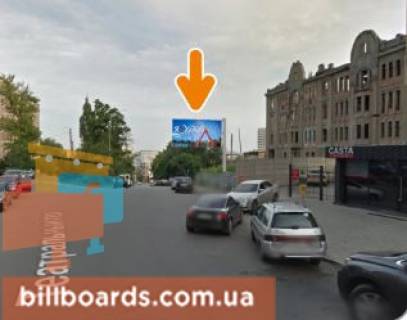 Билборд A в Харькове Театральний пров., 6 / Садова (Чубаря) вул. фото 1